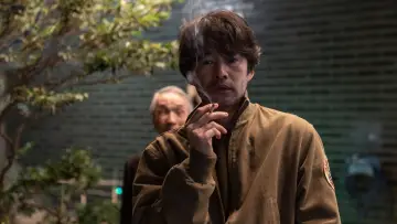 Zasłona do filmu "Yōkai - le monde des esprits" #943733