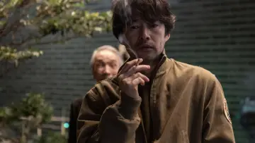 Zasłona do filmu "Yōkai - le monde des esprits" #943735