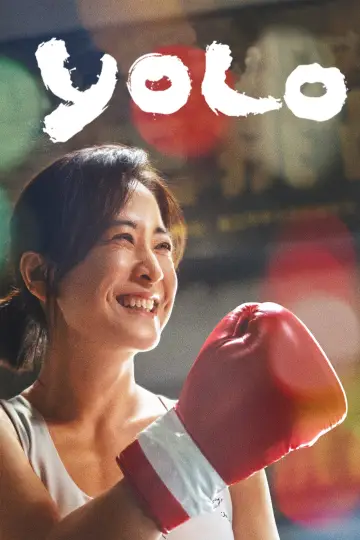 Plakat do filmu "Yolo" #662117