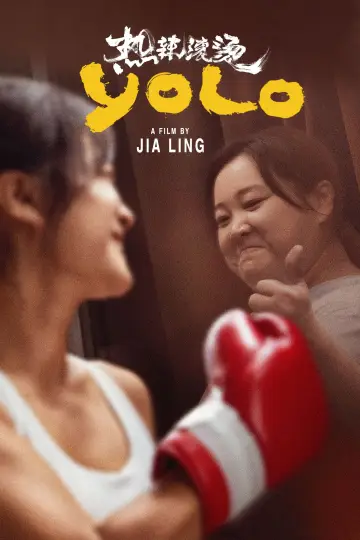 Plakat do filmu "Yolo" #662118
