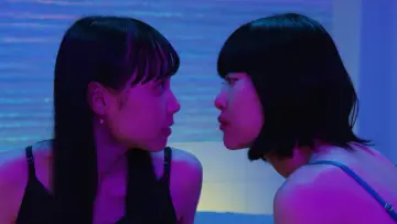 Zasłona do filmu "つゆのあとさき" #484568