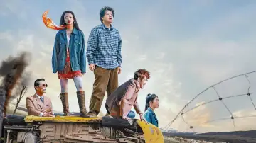 Zasłona do filmu "出门在外" #1209404