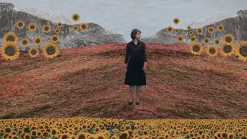 Zasłona do filmu "Mamífera" #1085914