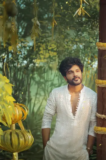 Plakat do filmu "తెలుసు కదా" #665571