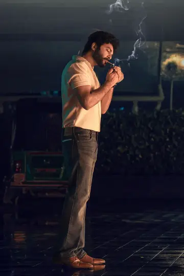 తెలుసు కదా