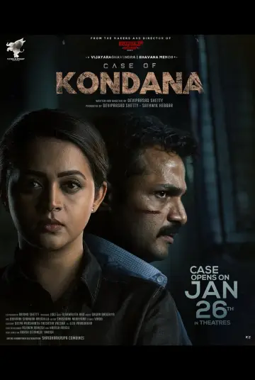 Case of ಕೊಂಡಾಣ