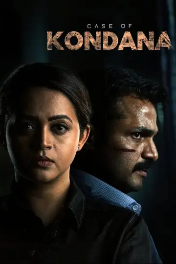 Plakat do filmu "Case of ಕೊಂಡಾಣ" #985140