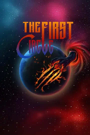 Plakat do filmu "The First Circle" #1788996
