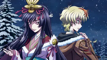 コードギアス 奪還のロゼ 第1幕