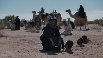 Zasłona do filmu "القيد" #1835881