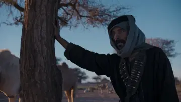 Zasłona do filmu "القيد" #1835884