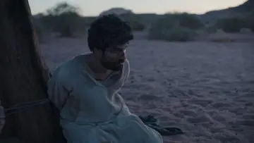 Zasłona do filmu "القيد" #1835889