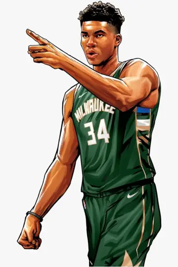 Plakat do filmu "Giannis: Cudowna Podróż" #368283