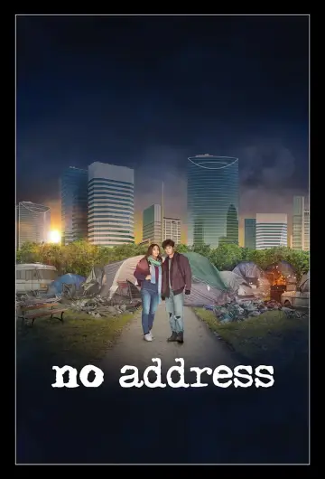 Plakat do filmu "No Address" #1887452