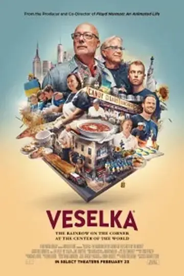 Plakat do filmu "Veselka: The Rainbow on the Corner at the Center of the World" #193152