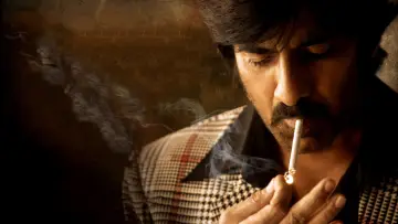 Zasłona do filmu "మిస్టర్‌ బచ్చన్" #982617