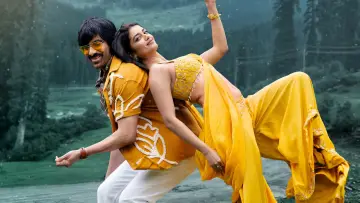 Zasłona do filmu "మిస్టర్‌ బచ్చన్" #982621