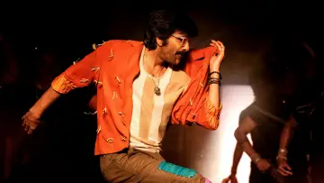 Zasłona do filmu "మిస్టర్‌ బచ్చన్" #982625