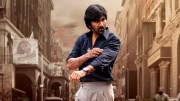 Zasłona do filmu "మిస్టర్‌ బచ్చన్" #982626