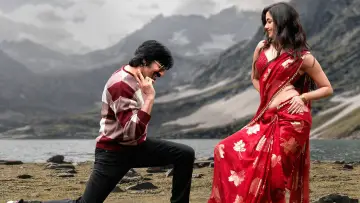 Zasłona do filmu "మిస్టర్‌ బచ్చన్" #982636
