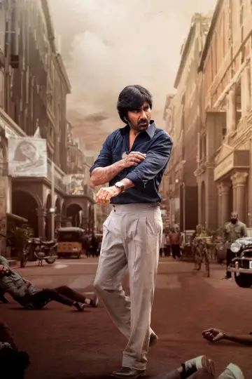 మిస్టర్‌ బచ్చన్