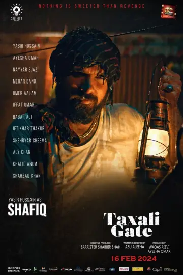 ٹیکسالی گیٹ