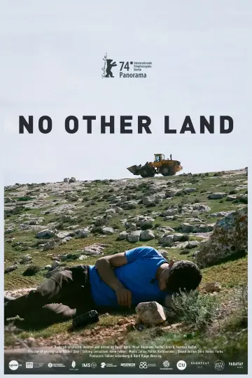 Plakat do filmu "Nie chcemy innej ziemi" #612188