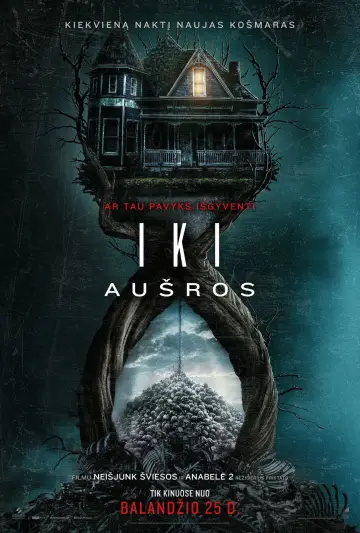 Plakat do filmu "Until Dawn" #644361