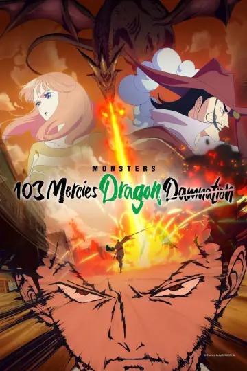 Plakat do filmu "Monsters 103 Mercies Dragon Damnation" #193308