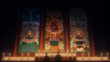 Zasłona do filmu "퇴마록" #677494