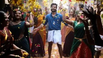 Zasłona do filmu "மெட்ராஸ்காரன்" #978975