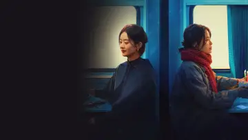 Zasłona do filmu "乔妍的心事" #1172550