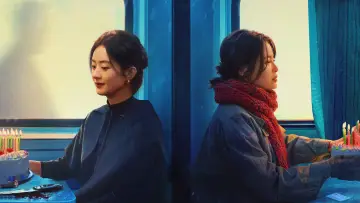 Zasłona do filmu "乔妍的心事" #683212