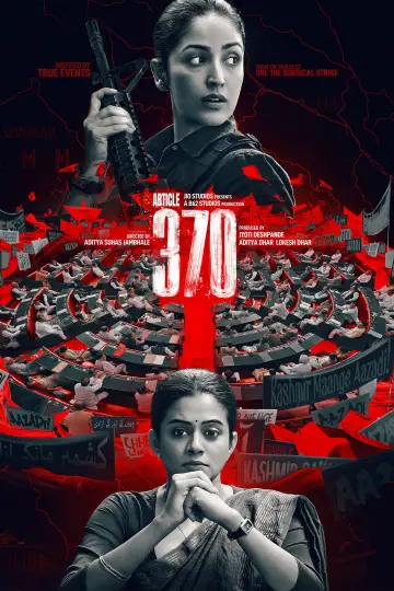 आर्टिकल 370