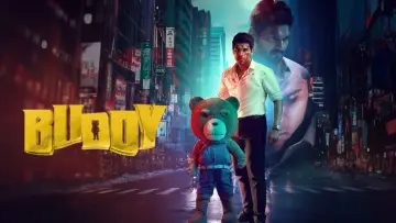 Zasłona do filmu "బడ్డీ" #757205
