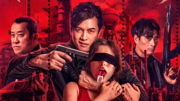 Zasłona do filmu "无间毒票" #197512