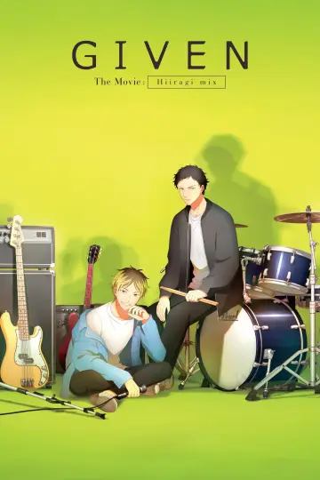 Plakat do filmu "映画 ギヴン 柊mix" #758908