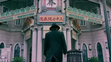 Zasłona do filmu "午夜场" #1833006