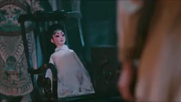 Zasłona do filmu "午夜场" #1833010