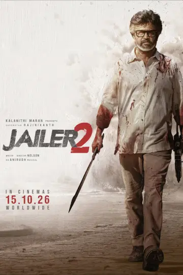 Plakat do filmu "ஜெயிலர் 2" #1830539