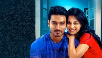 Zasłona do filmu "සිහිනයකි ආදරේ" #1746347