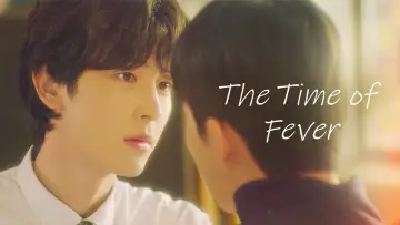 Zasłona do filmu "내 손끝에 너의 온도가 닿을 때" #1097861