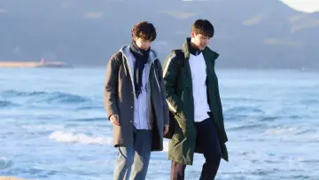 Zasłona do filmu "내 손끝에 너의 온도가 닿을 때" #1097862