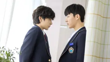 Zasłona do filmu "내 손끝에 너의 온도가 닿을 때" #1097864