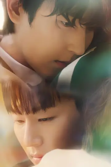 Plakat do filmu "내 손끝에 너의 온도가 닿을 때" #740135