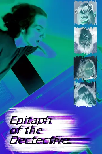 Plakat do filmu "Epitaph of the Detective" #196891