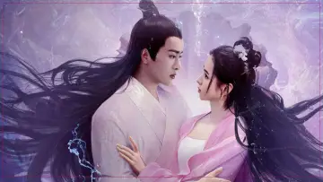 Zasłona do filmu "鲛人传说之人间情" #791022