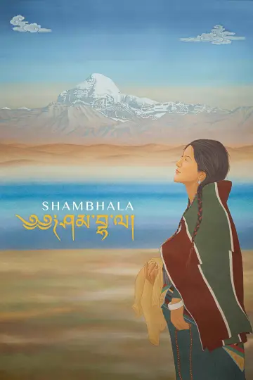Plakat do filmu "Shambhala" #923006