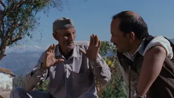 Zasłona do filmu "जुगनूमा" #605856