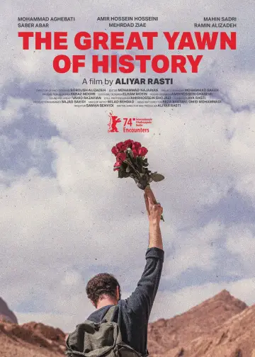 Plakat do filmu "Wielkie ziewnięcie historii" #366378